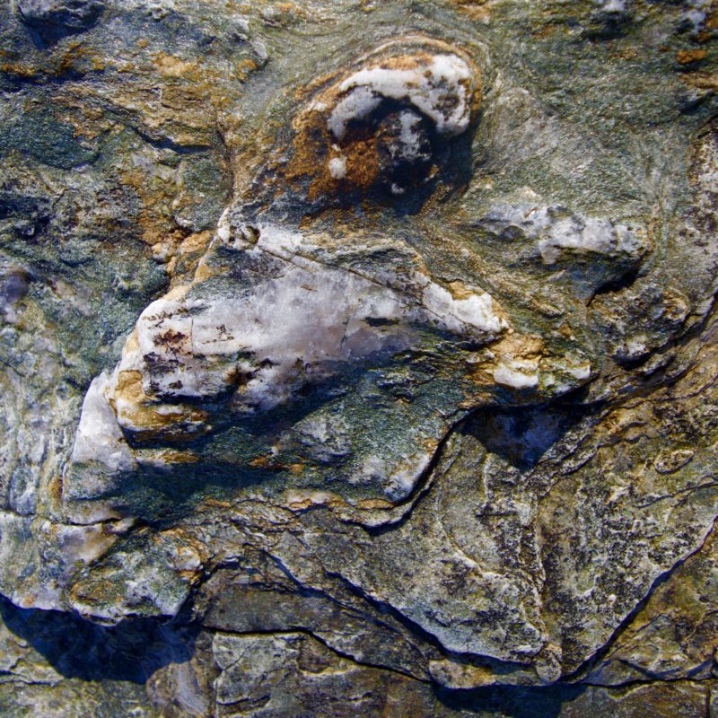 AMROVITO STRACHUR STRUCTURES